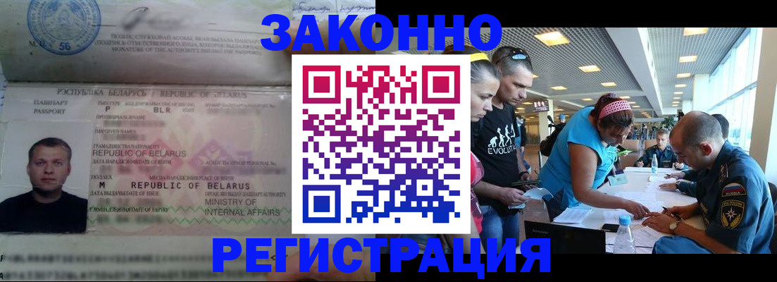 пропишу в квартире в Сортавале